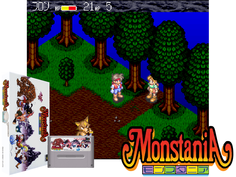 Monstania (J)